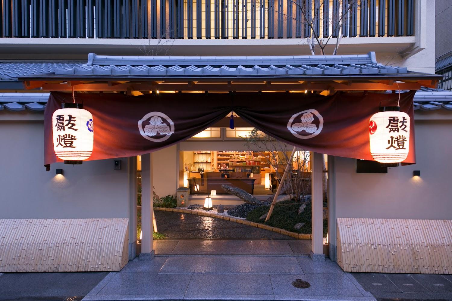 Cover Image for Matsui Honkan