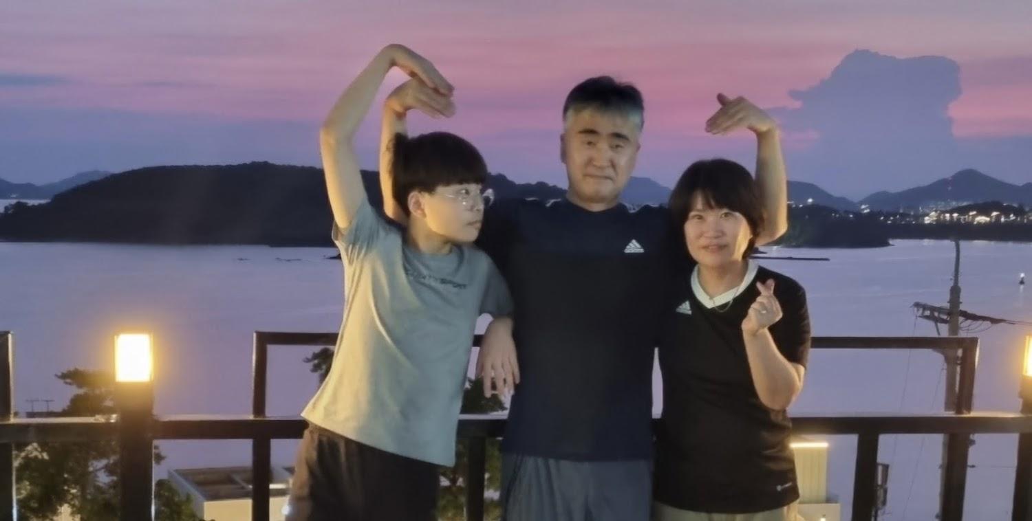 Cover Image for Yeosu Sunset Dameun Hostel