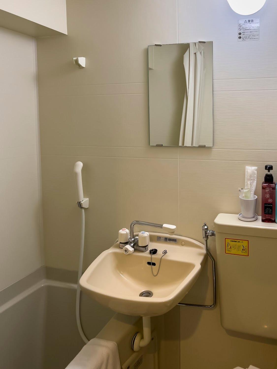 Cover Image for Hotel Oxio