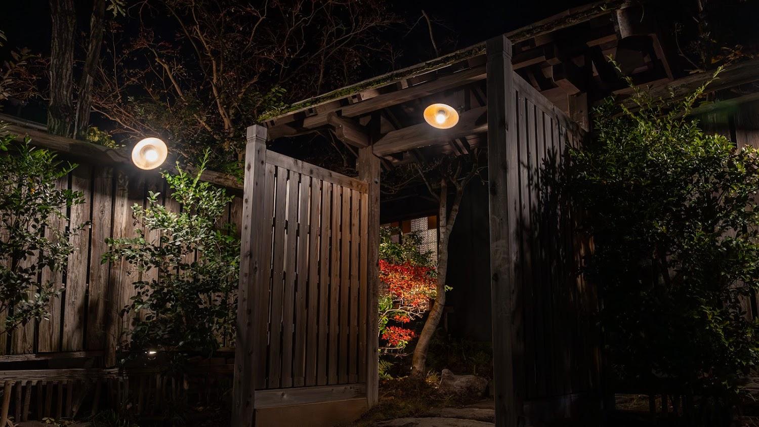 Cover Image for Hotaru no Nagaya