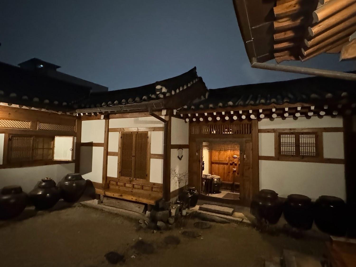 Cover Image for Han Guesthouse