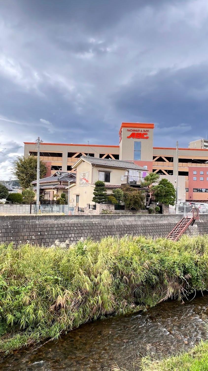 Cover Image for Matsumoto Backpackers