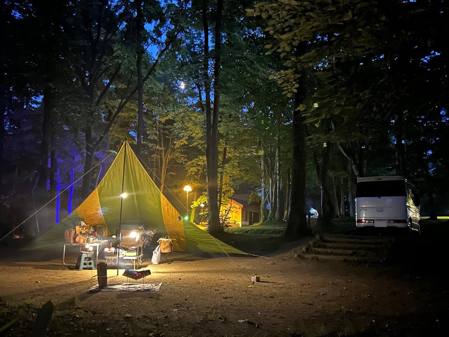 Cover Image for Furusan Reservoir Nature Park, Auto Camping Ground