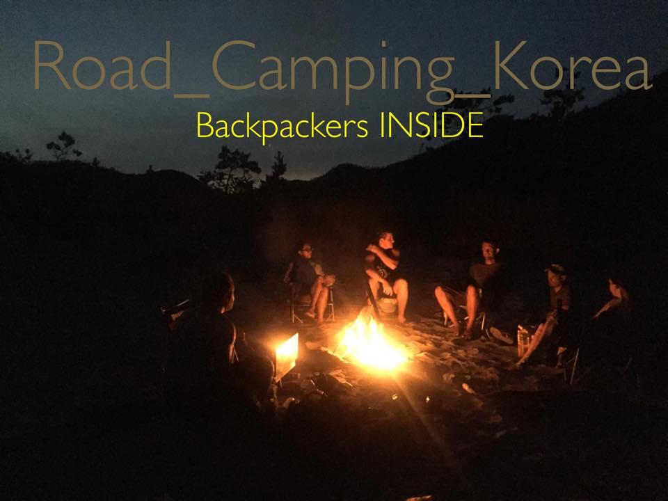Cover Image for Backpackers INSIDE(Seoul Hostel & Guesthouse & BnB)