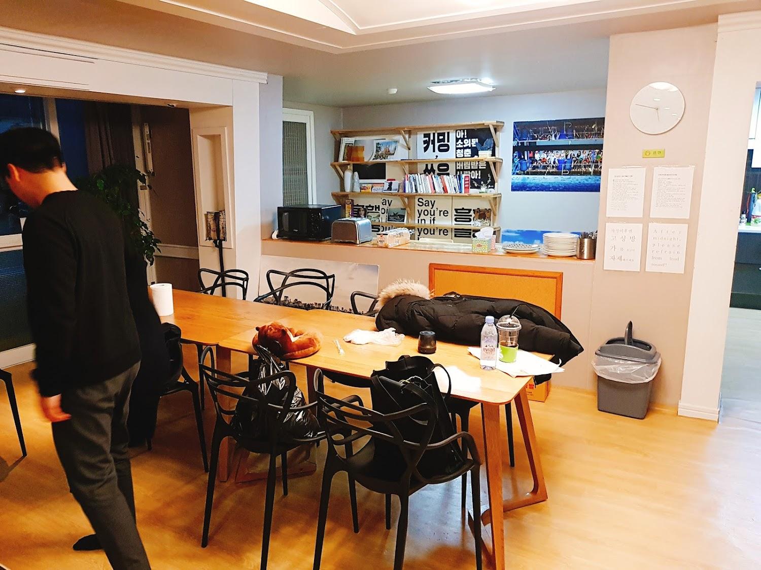 Cover Image for 미포게스트하우스