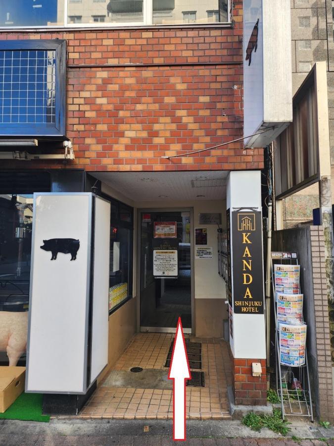 Cover Image for Kanda Shinjuku Hotel