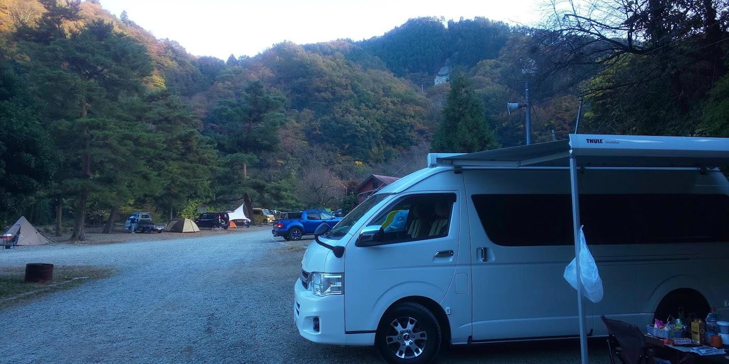 Cover Image for Aone Camping Ground