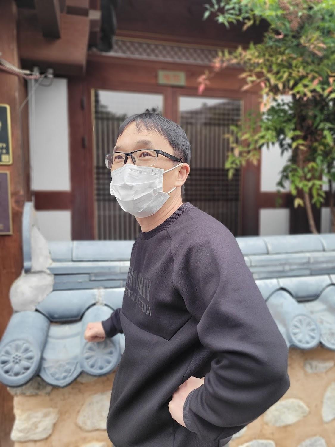 Cover Image for Seoro Hanok Stay