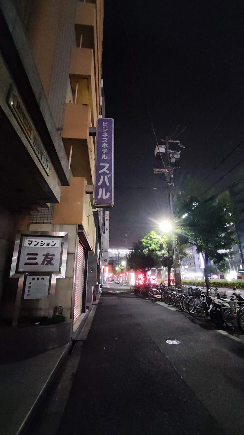 Cover Image for Business hotel Subaru