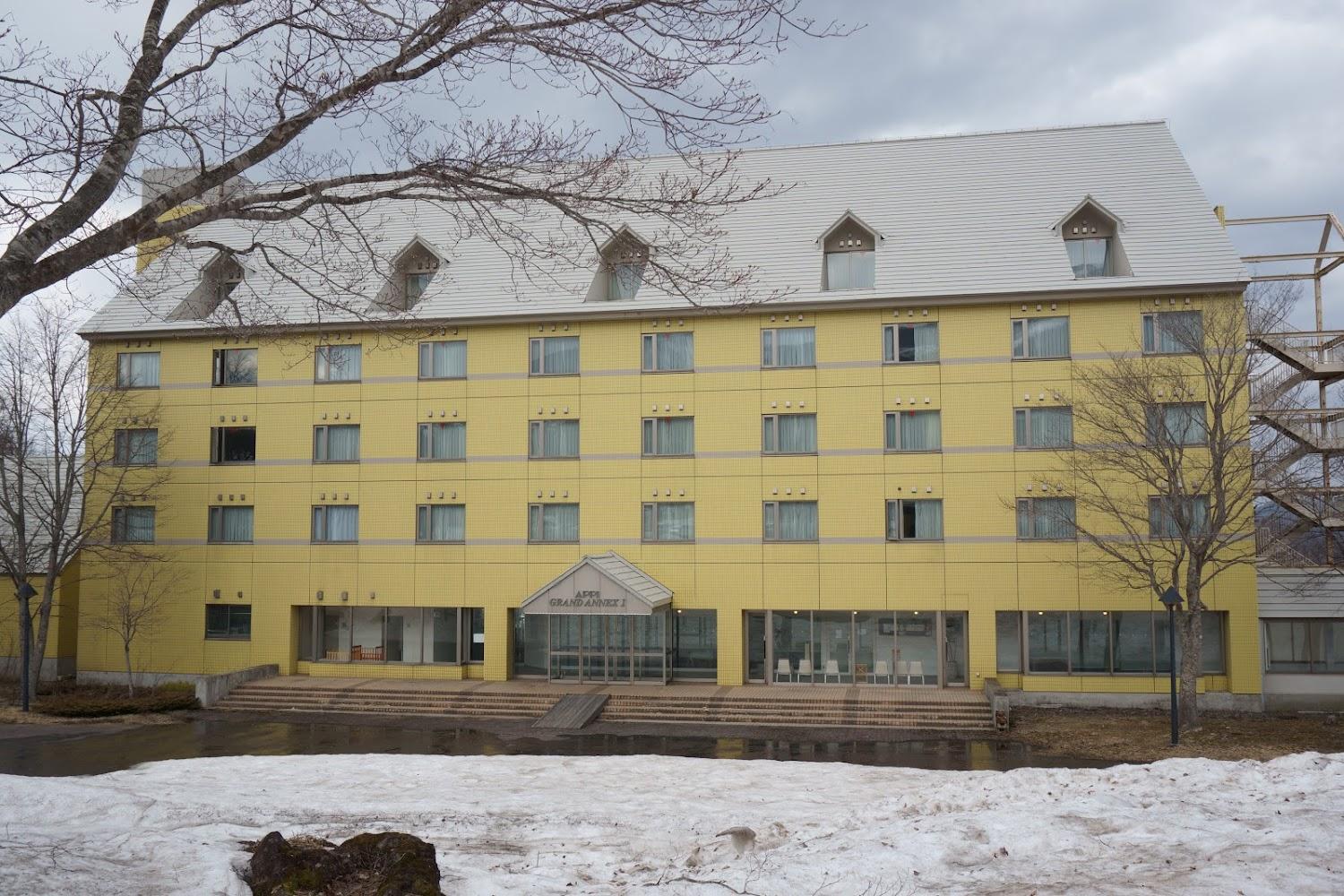 Cover Image for Appi Kougen Onsen Hotel