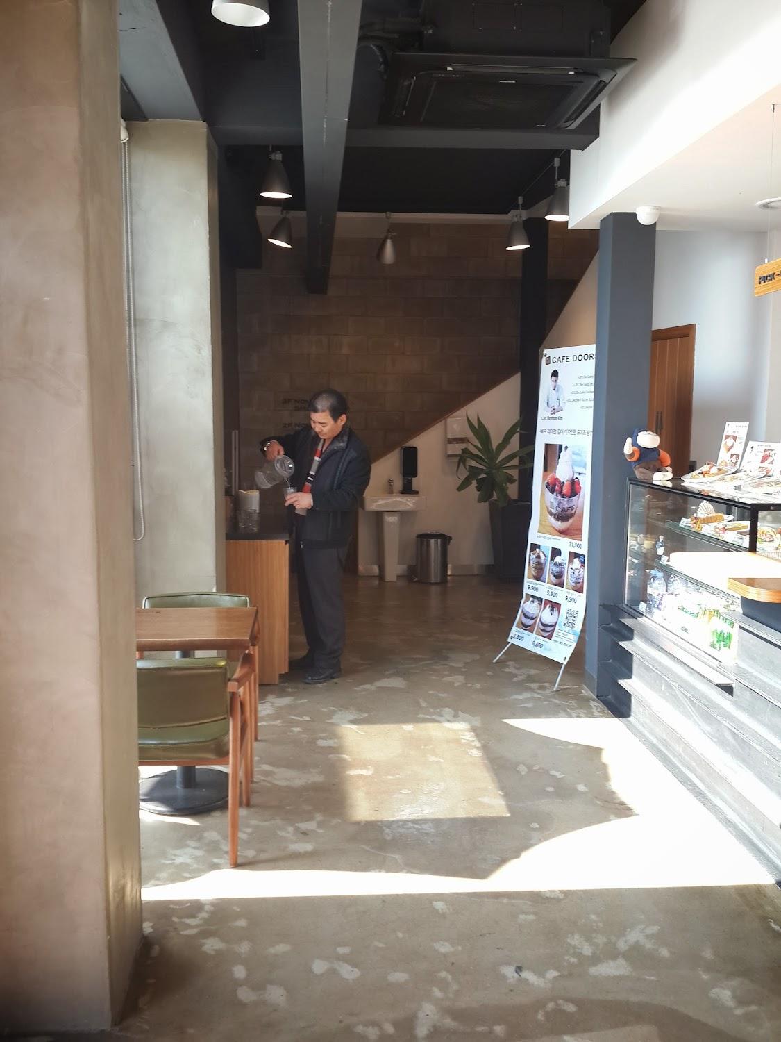 Cover Image for 다다민박