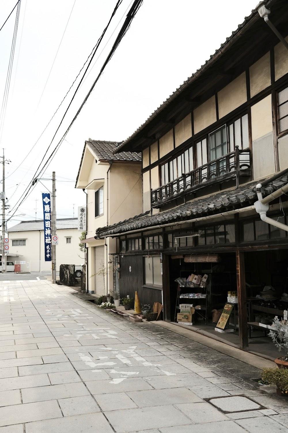 Cover Image for Okadeya Ryokan