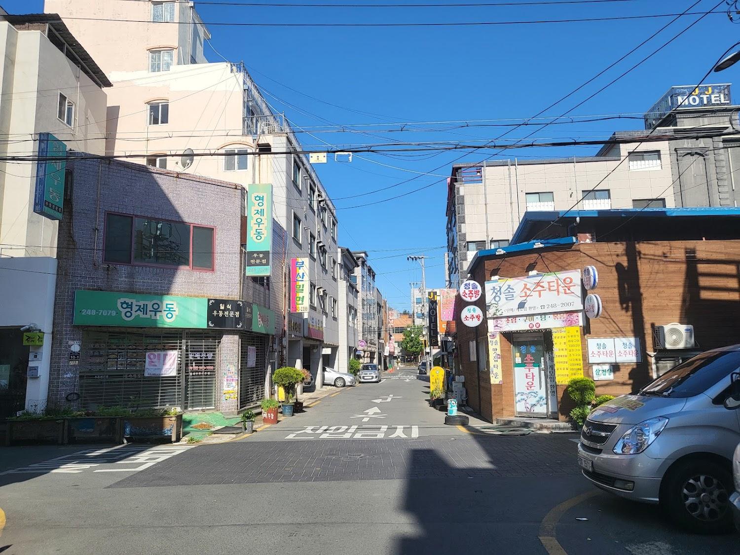 Cover Image for JJ모텔