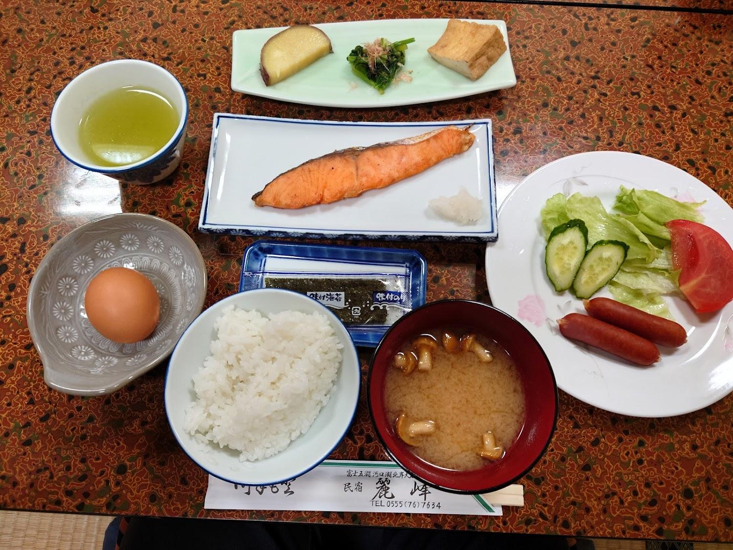 Cover Image for Reiho