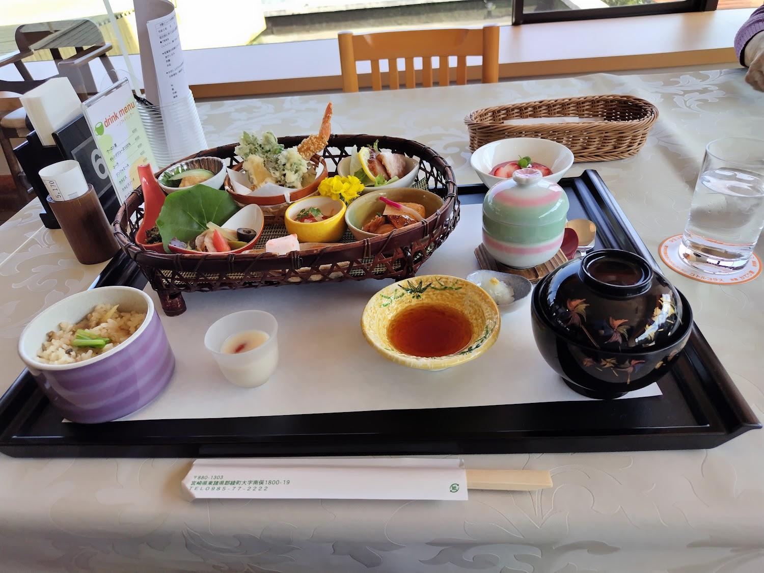 Cover Image for 綾温泉 照葉の湯