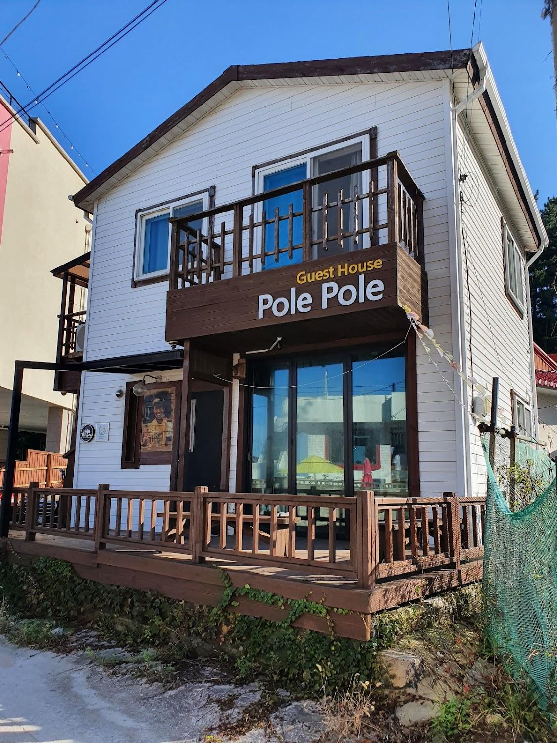 Cover Image for Polepole Guesthouse