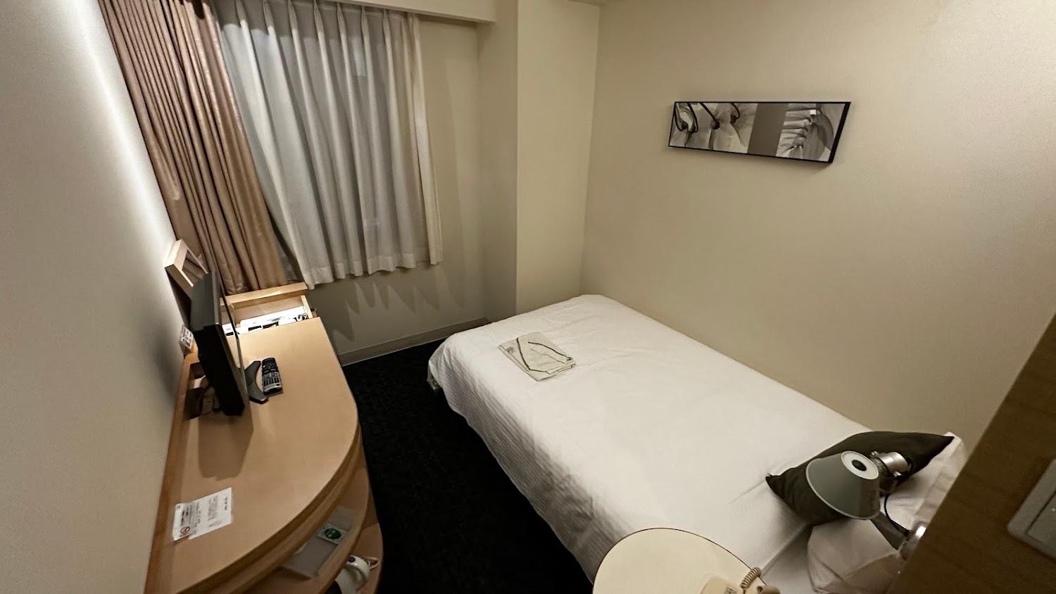 Cover Image for Yaesu Terminal Hotel