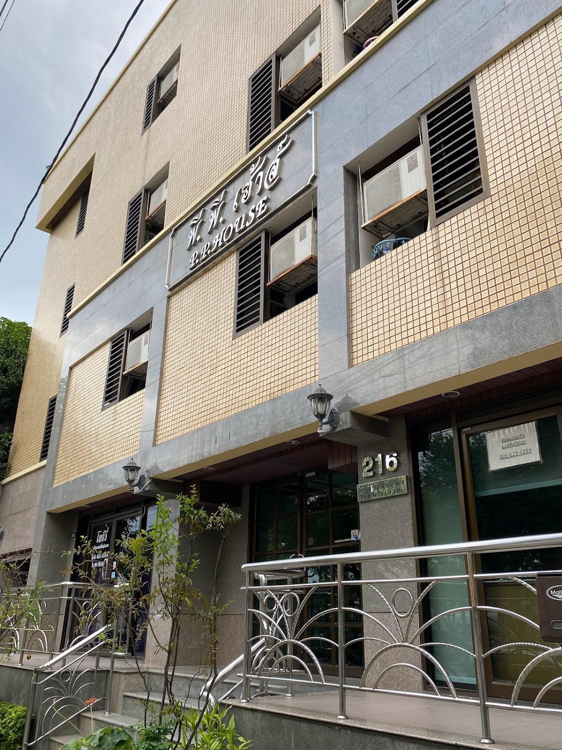 Cover Image for Hotel & Resort Stylish Co.,Ltd.