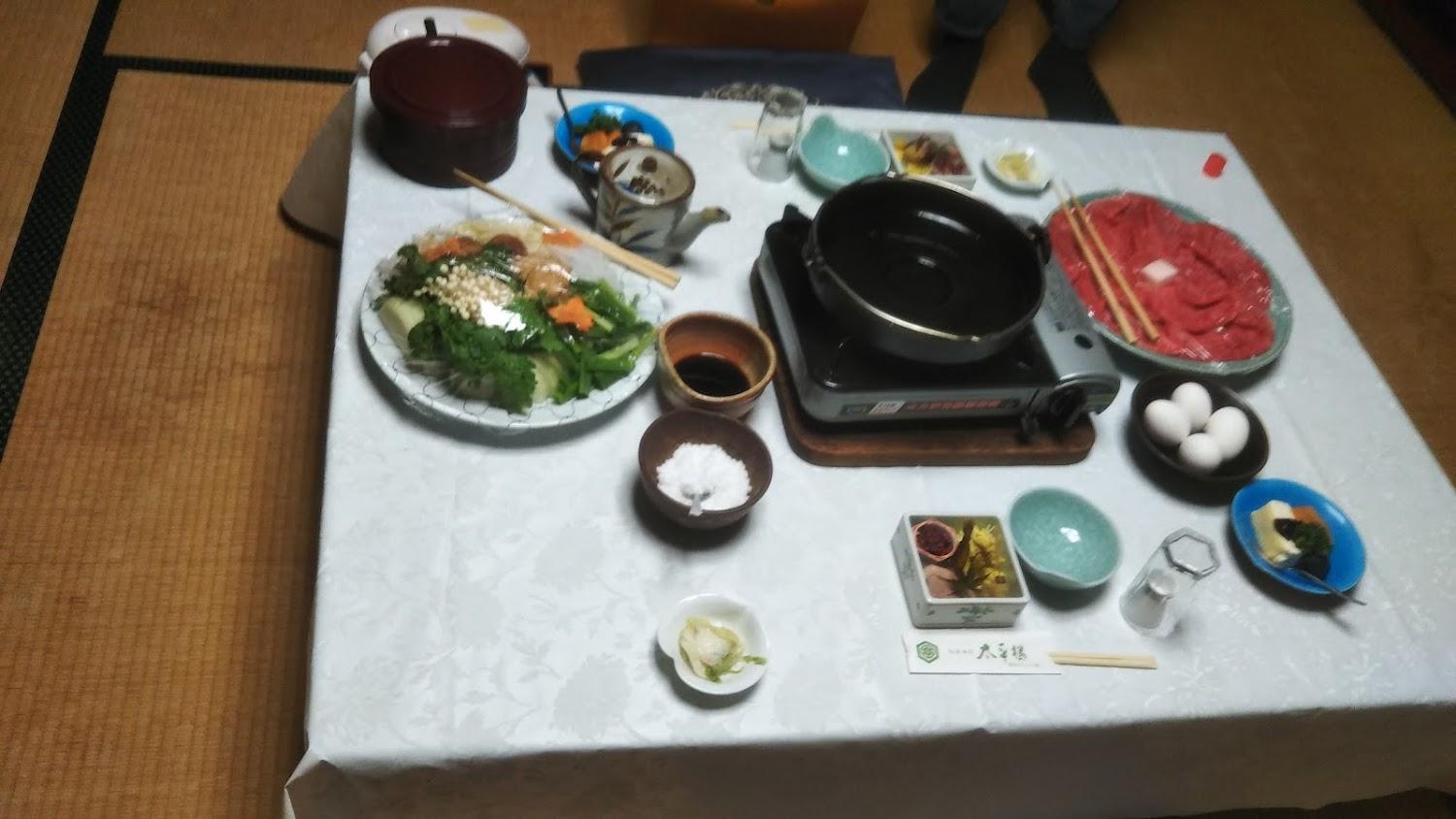 Cover Image for Taiheirou