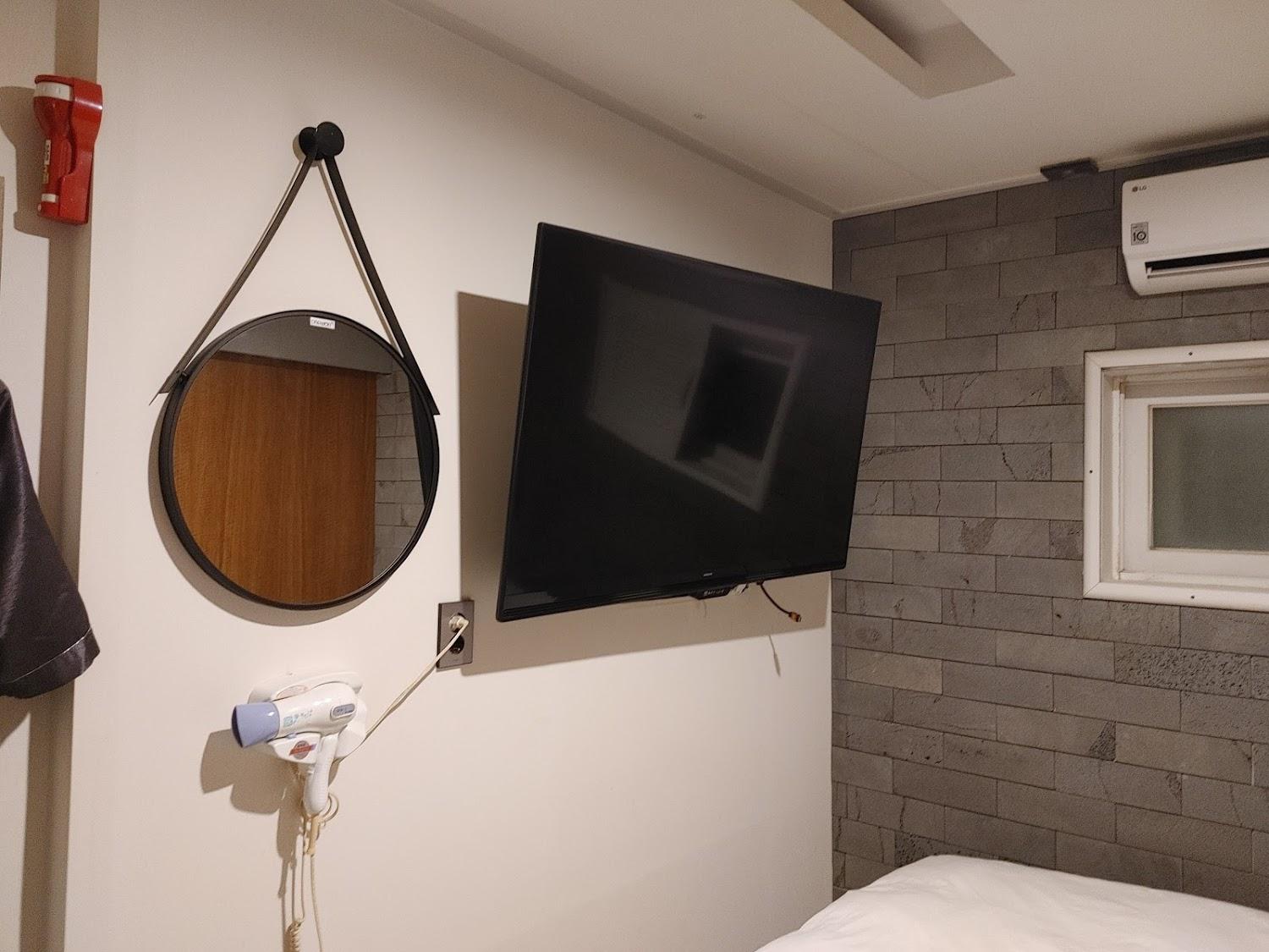 Cover Image for Hotel Boutique 9 Neungdong