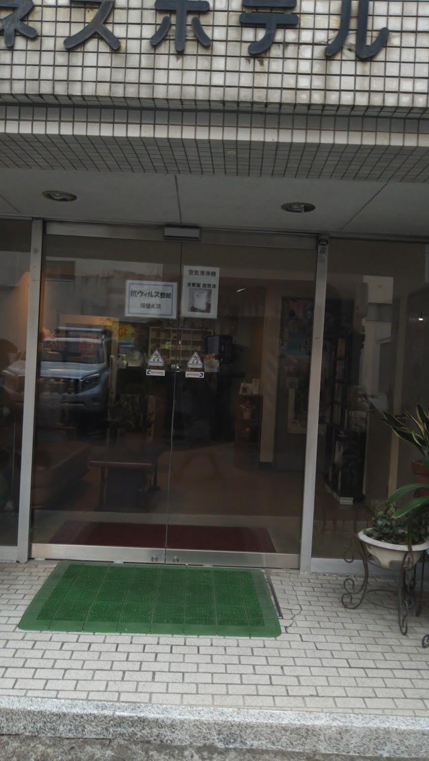 Cover Image for Business Hotel Tenmonkan