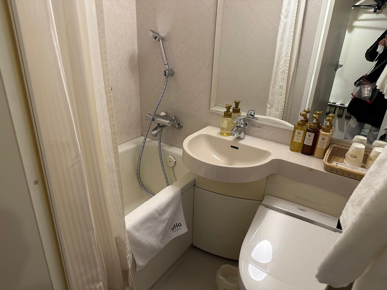 Cover Image for Yokohama Sakuragicho Washington Hotel