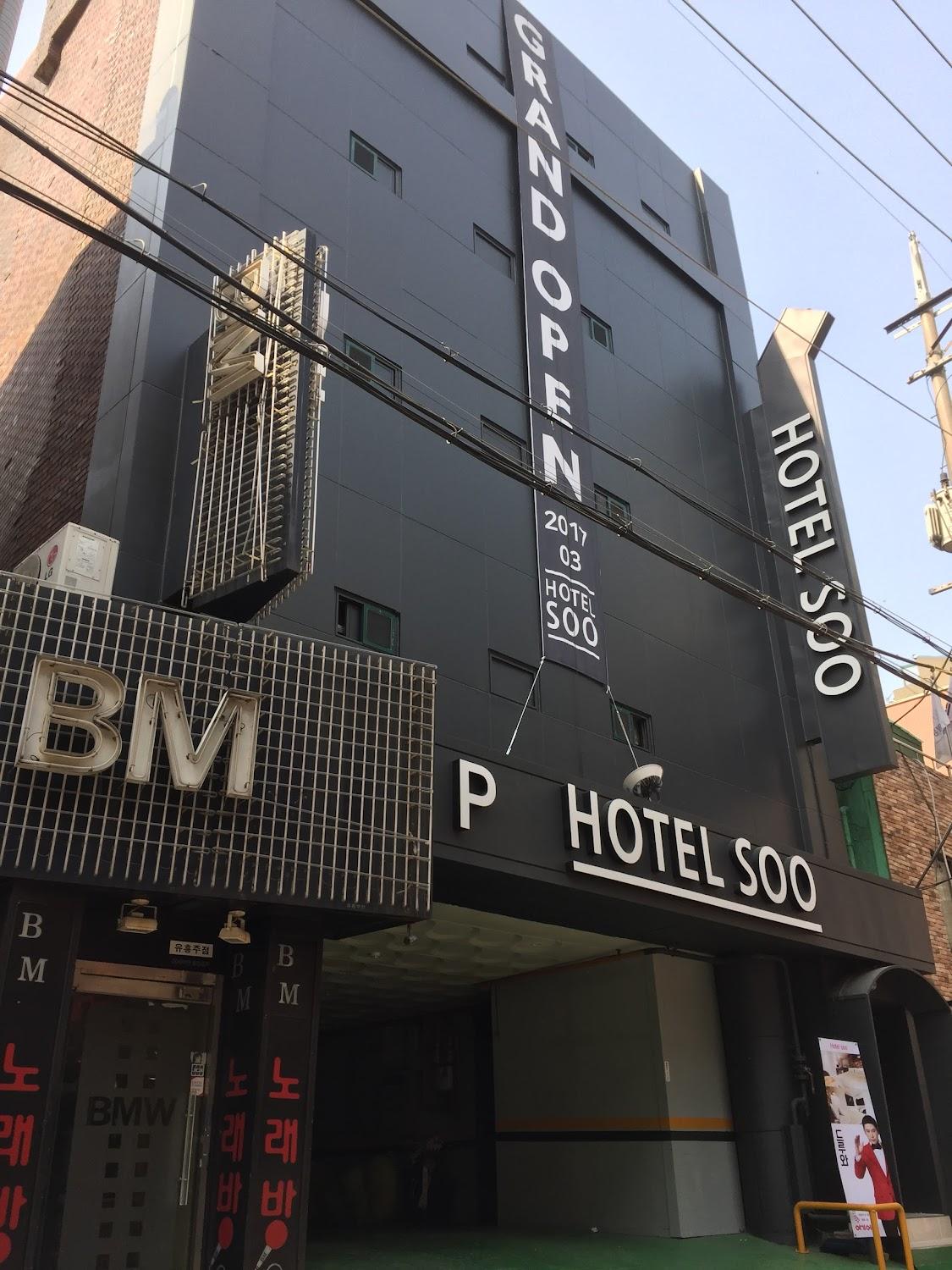 Cover Image for Hotel Soo