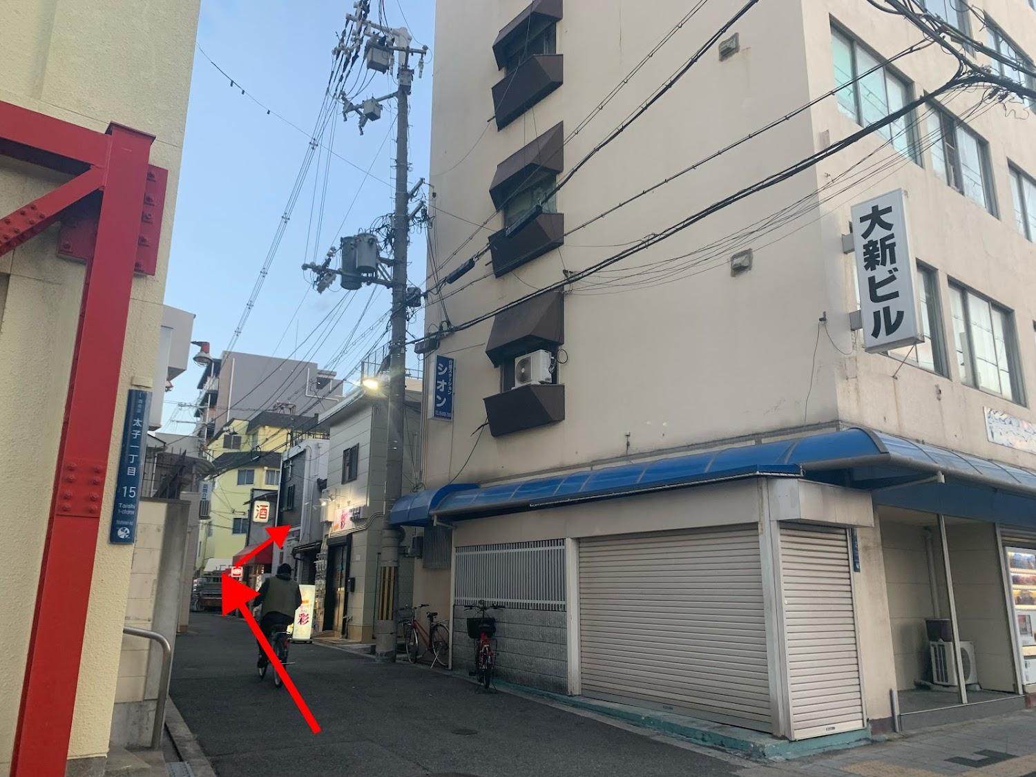Cover Image for Furinkyo·楓林居１、２号館