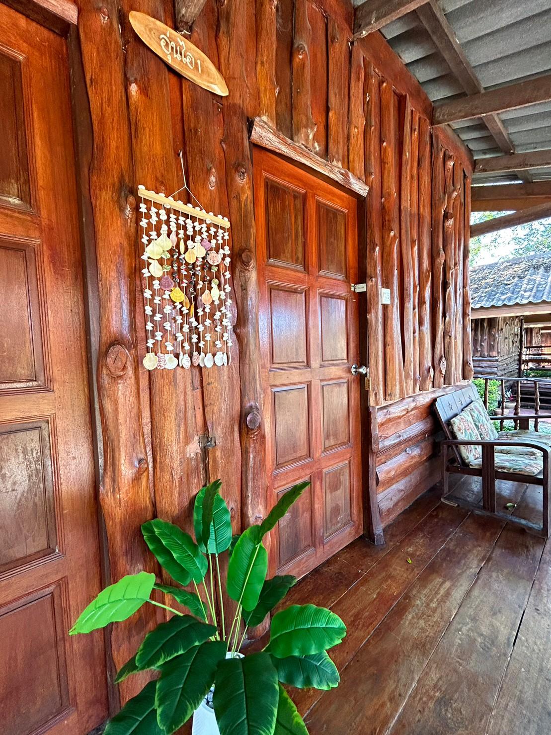 Cover Image for Aun Ai Le Resort