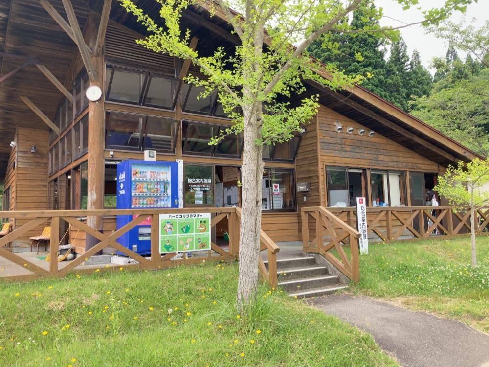 Cover Image for Hachimori Camping Ground