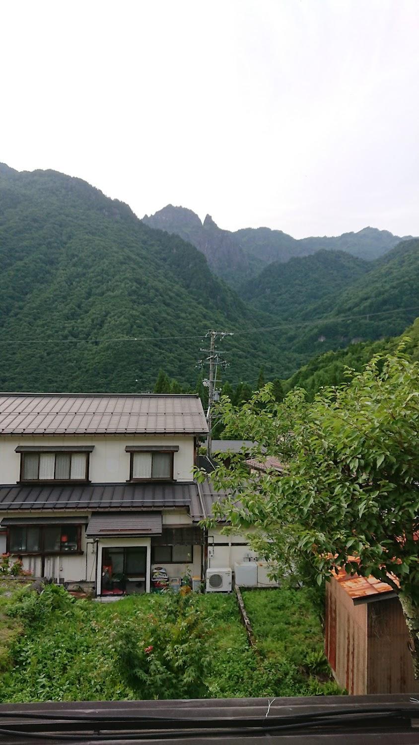 Cover Image for 望焼館