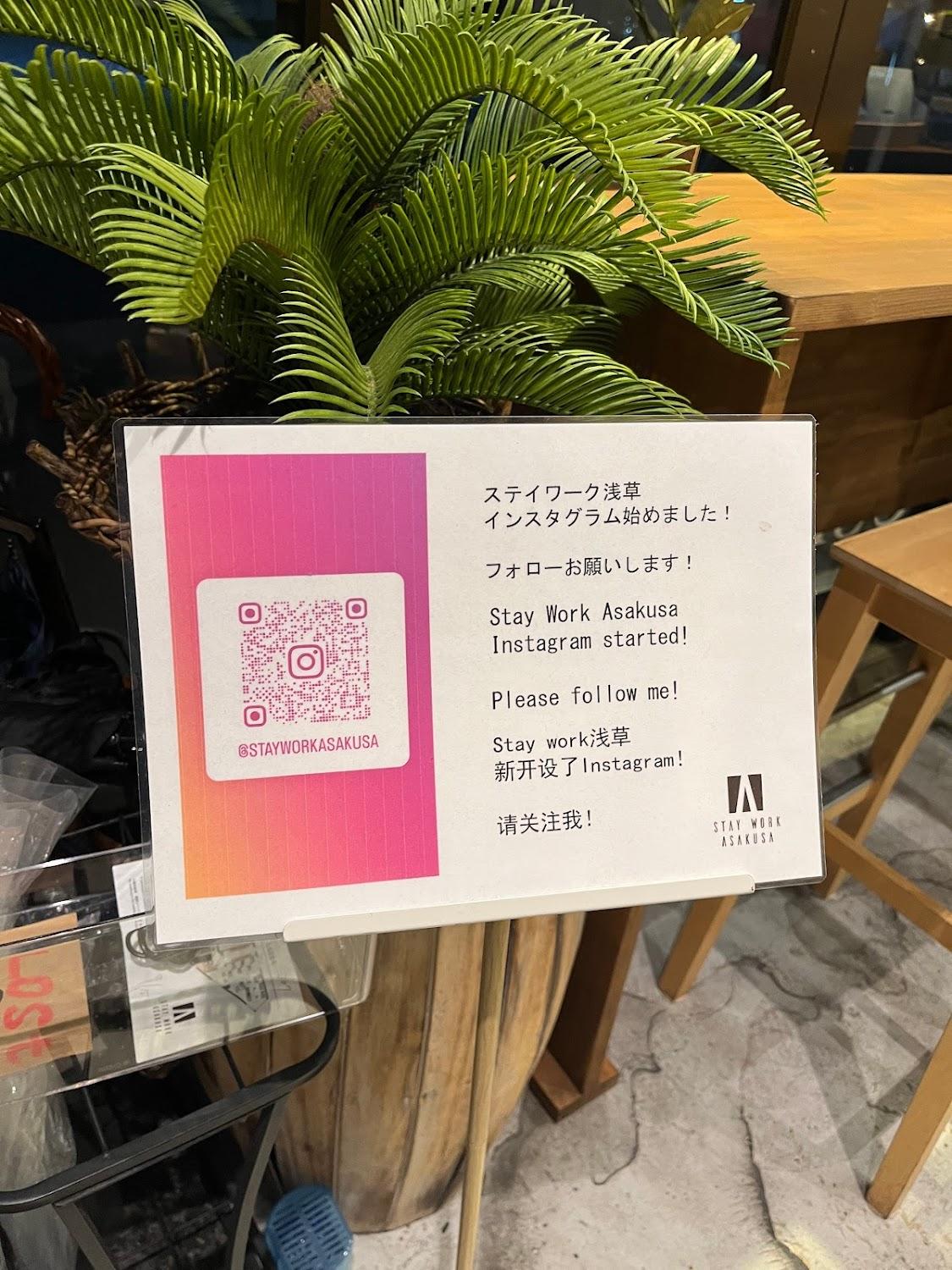 Cover Image for Stay work asakusa