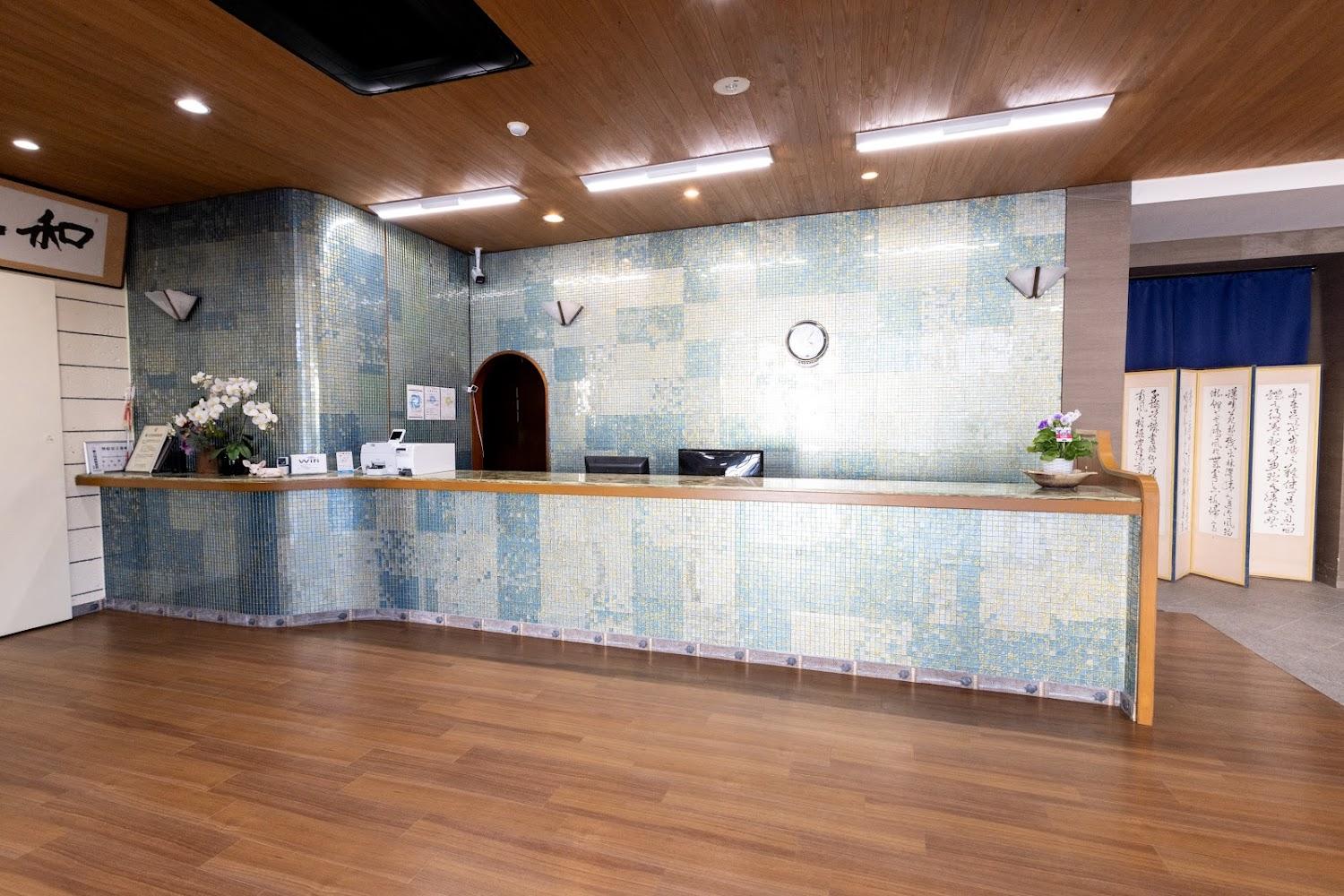 Cover Image for Shirahama Onsen Kisyu Hanto
