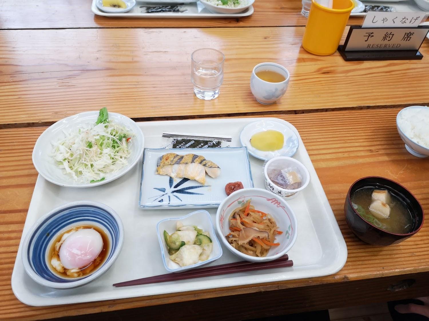 Cover Image for Kinpusan Sanso