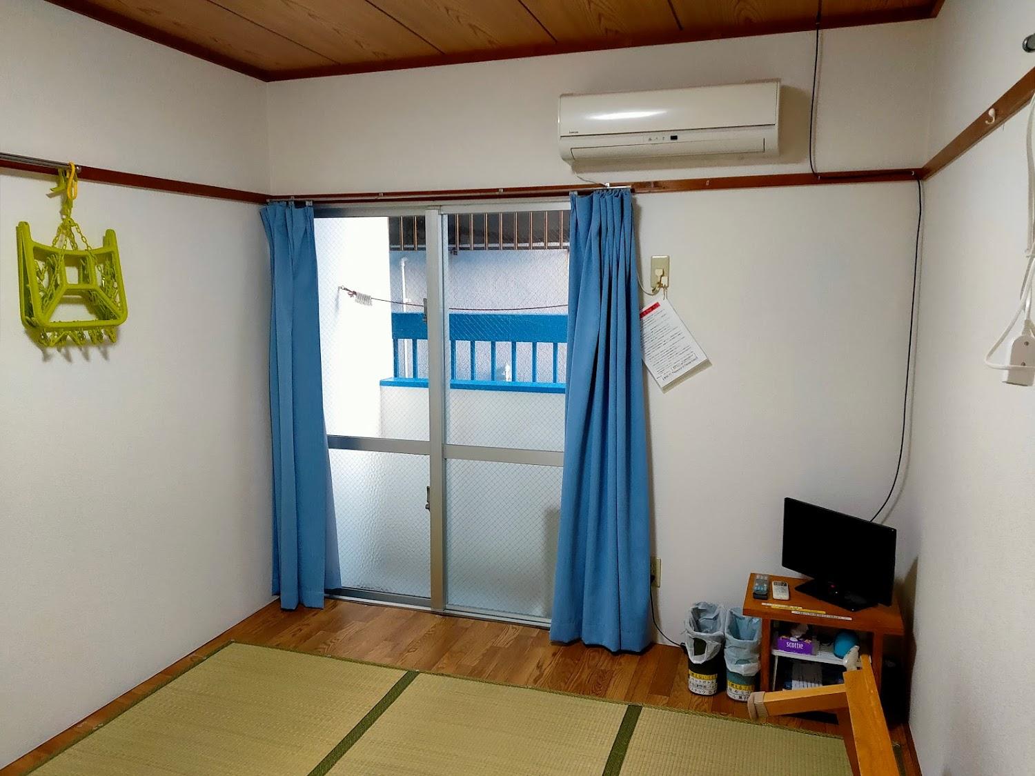 Cover Image for Pension New Hamanoso