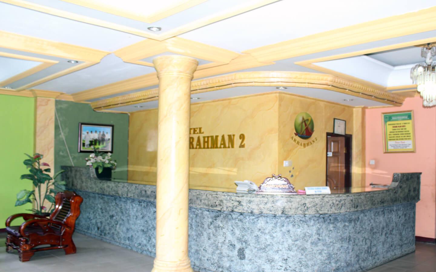 Cover Image for Hotel Arrahman 2 Tembilahan