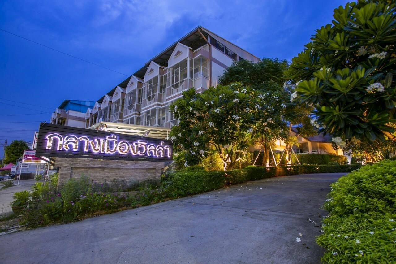 Cover Image for Klang Mueang Villa Uthai Thani
