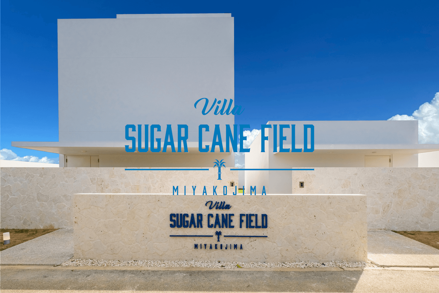 Cover Image for Villa SUGAR CANE FIELD MIYAKOJIMA／ヴィラ シュガーケーンフィールド宮古島