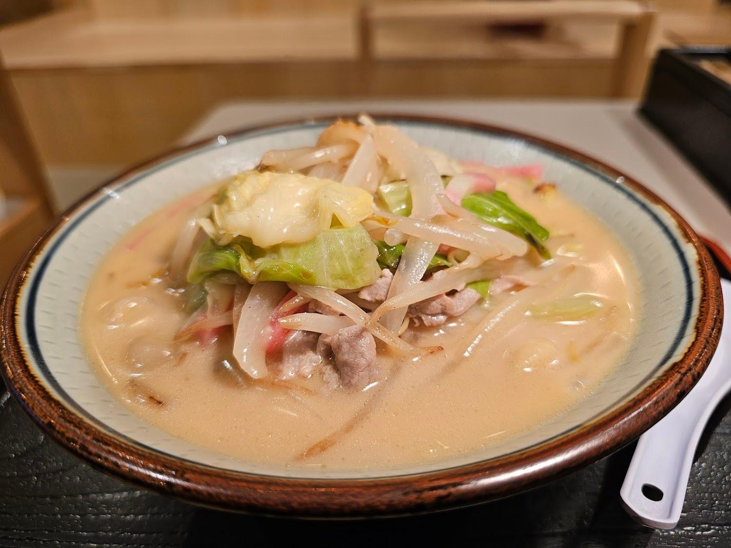 Cover Image for グリーンランド中洲店