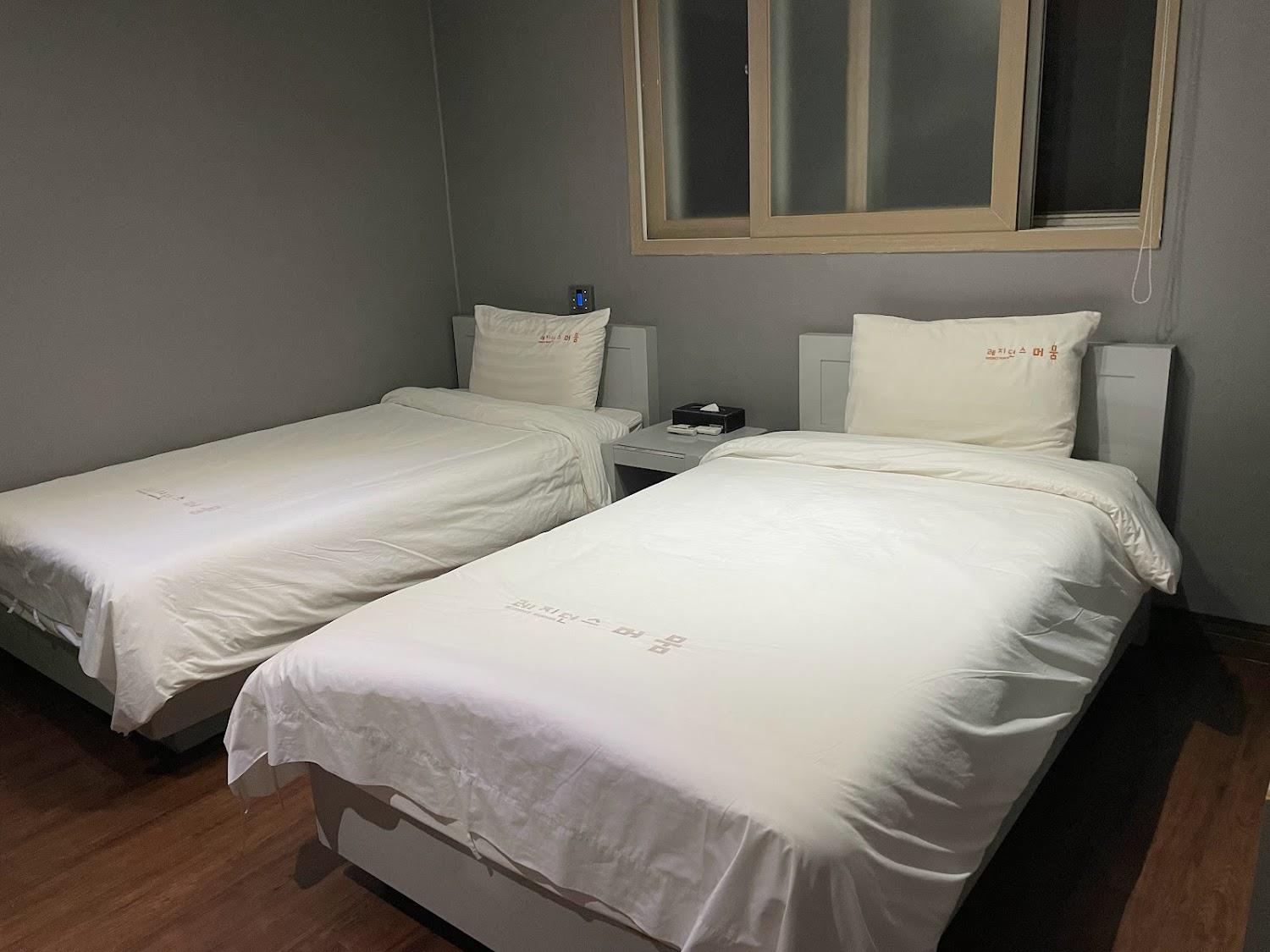 Cover Image for Seomyeon Residence Mumum Hotel