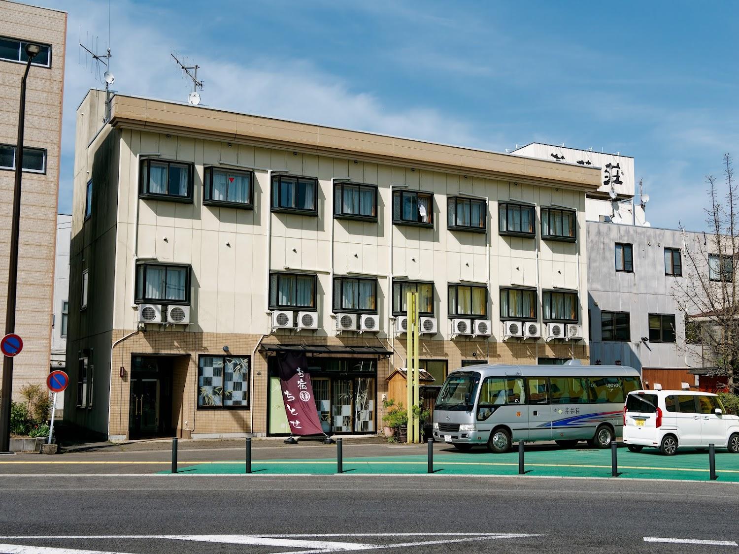 Cover Image for Inn Chitose