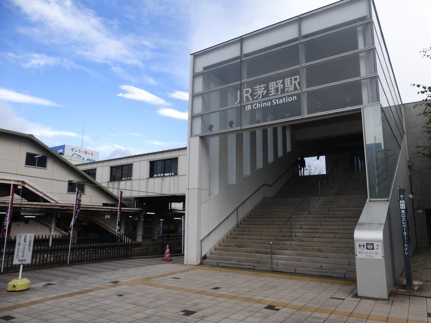 Cover Image for Business Ryokan Wakamizu
