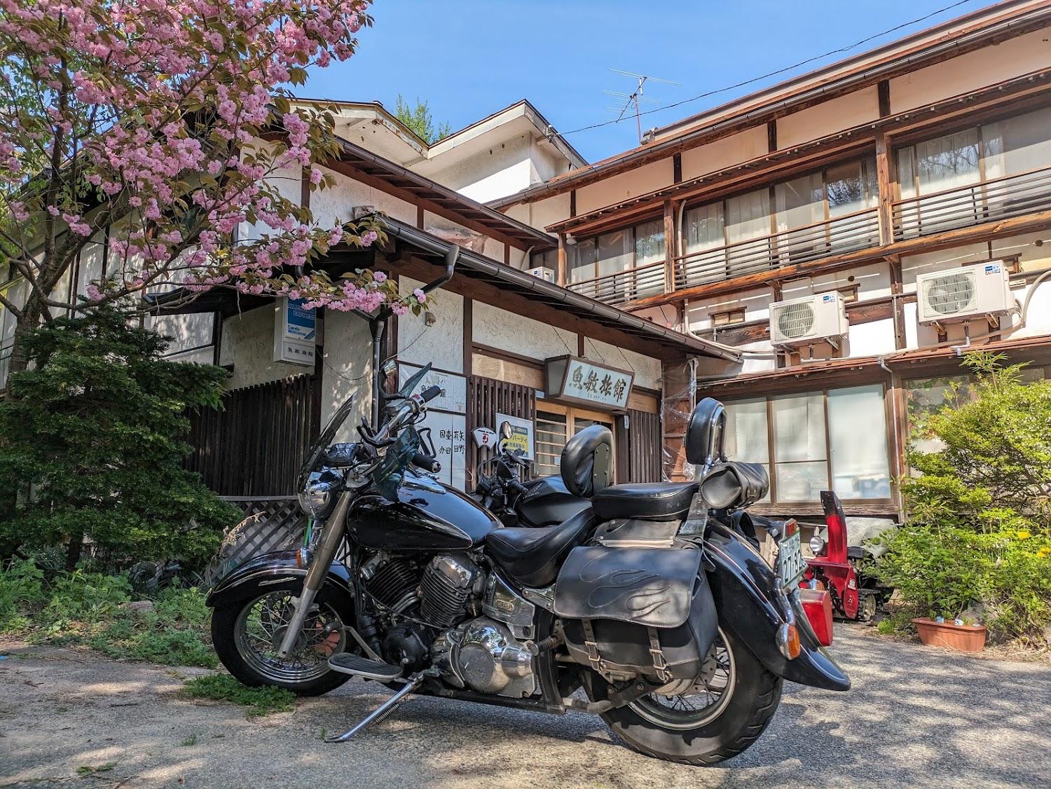 Cover Image for Uotoshi Hotel