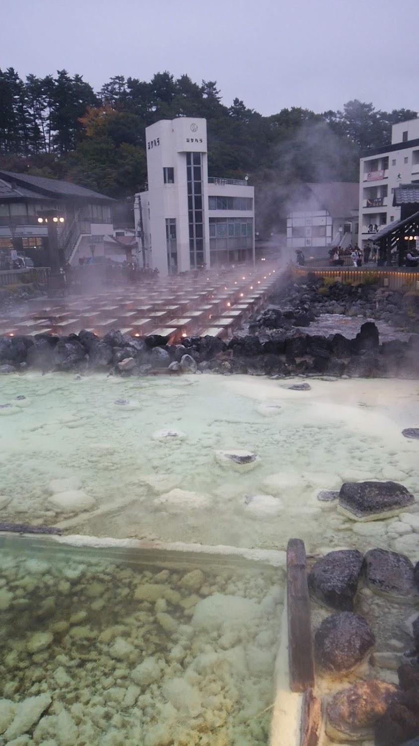Cover Image for Kusatsu Onsen Tajimaya Ryokan