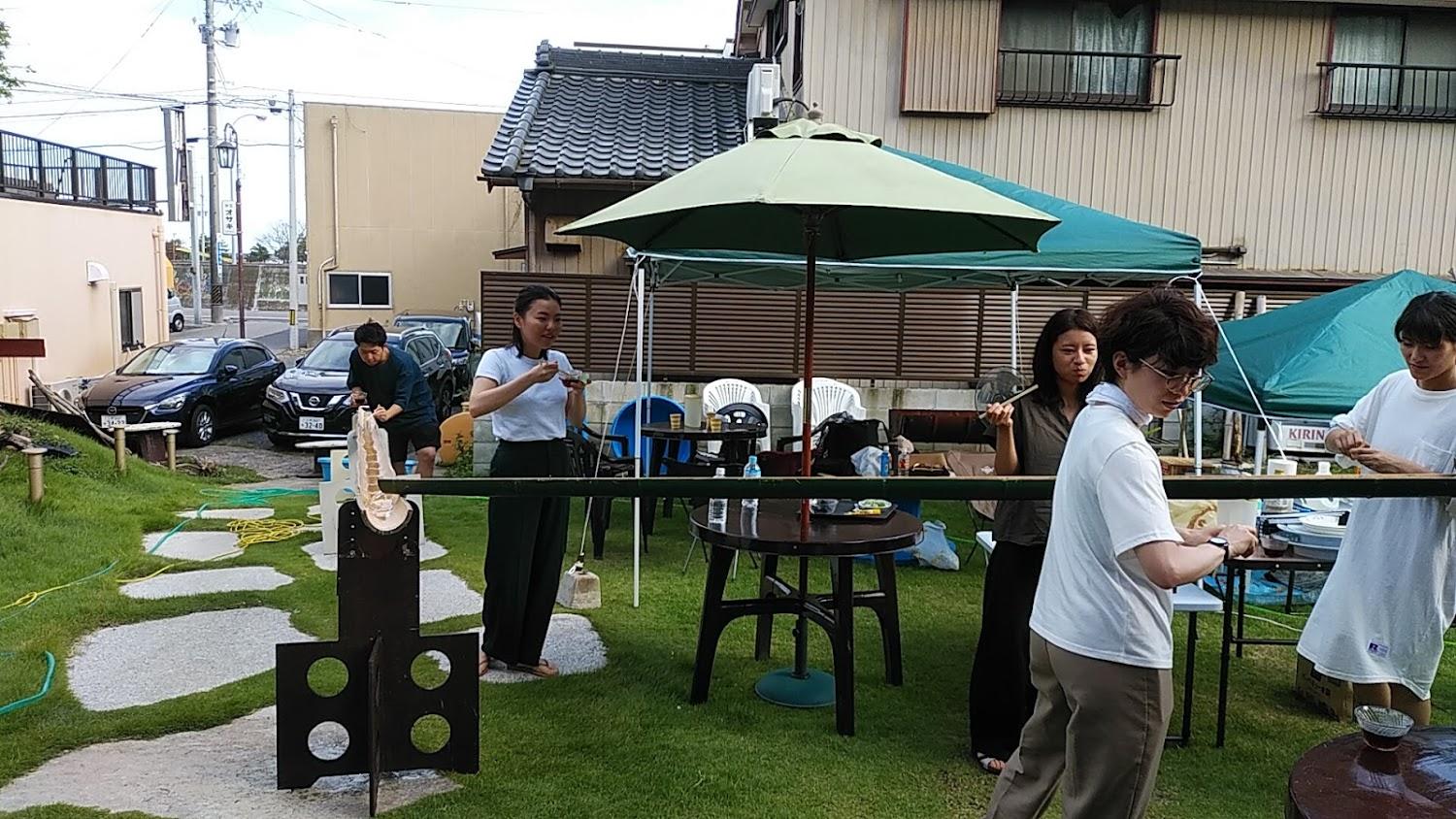 Cover Image for Osaki