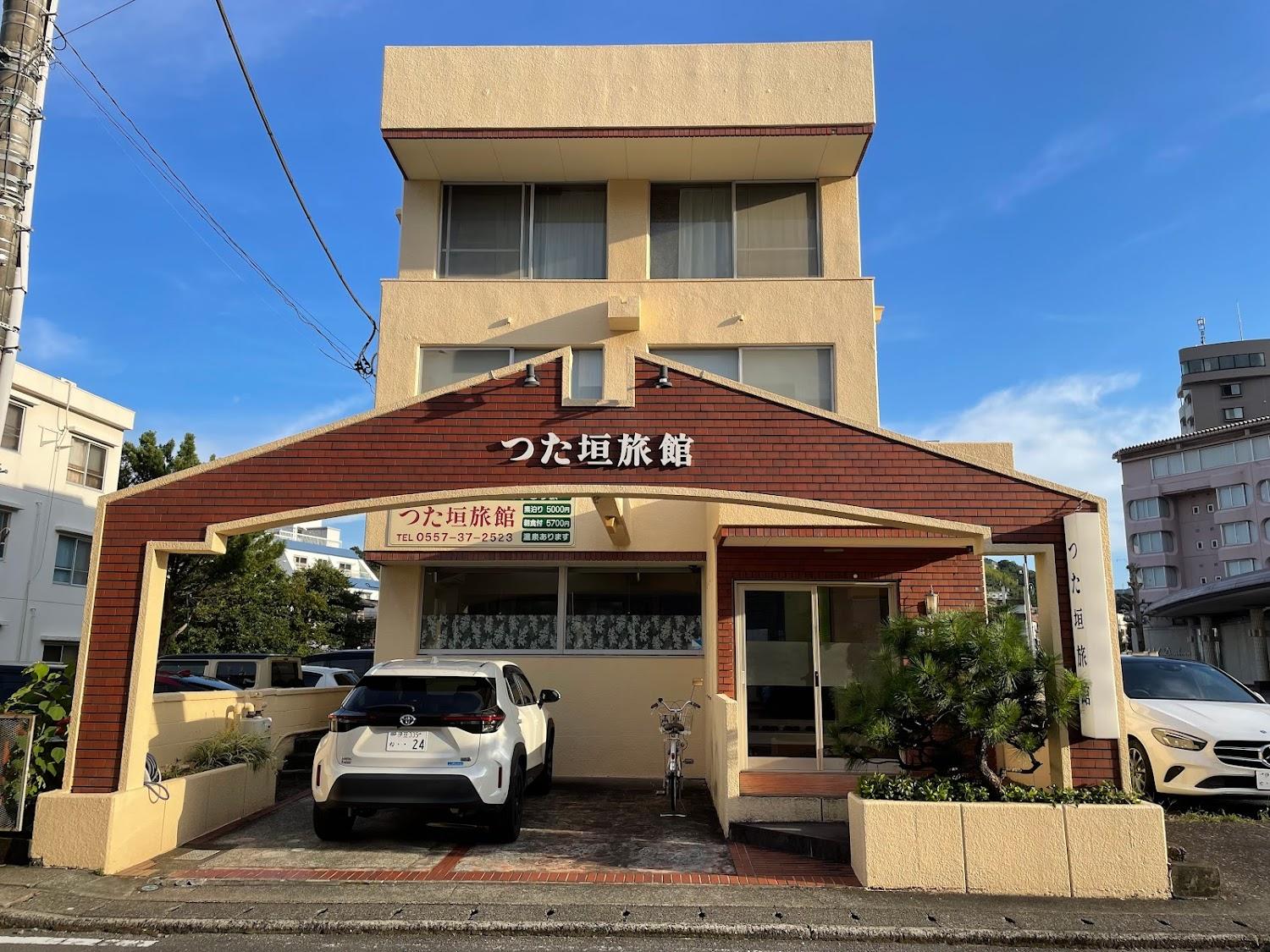 Cover Image for Tsutakaki Hotel