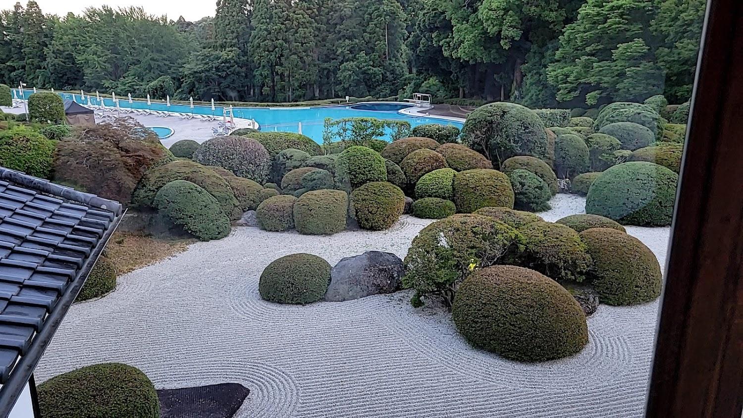 Cover Image for Resol no Mori Terrace House