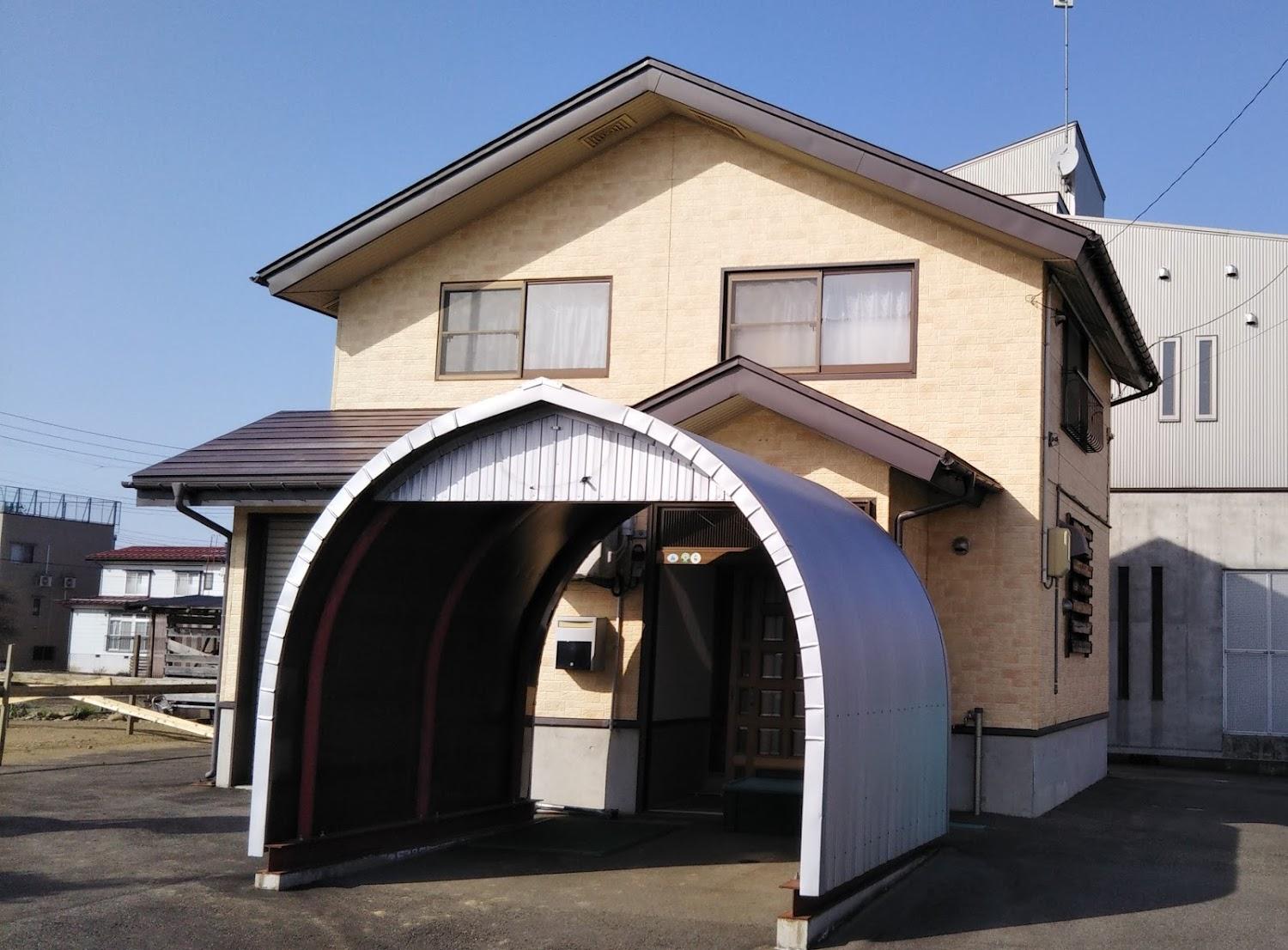 Cover Image for Sakura House