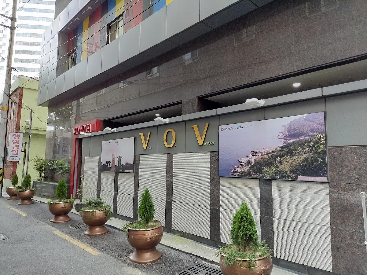 Cover Image for Vov Hotel