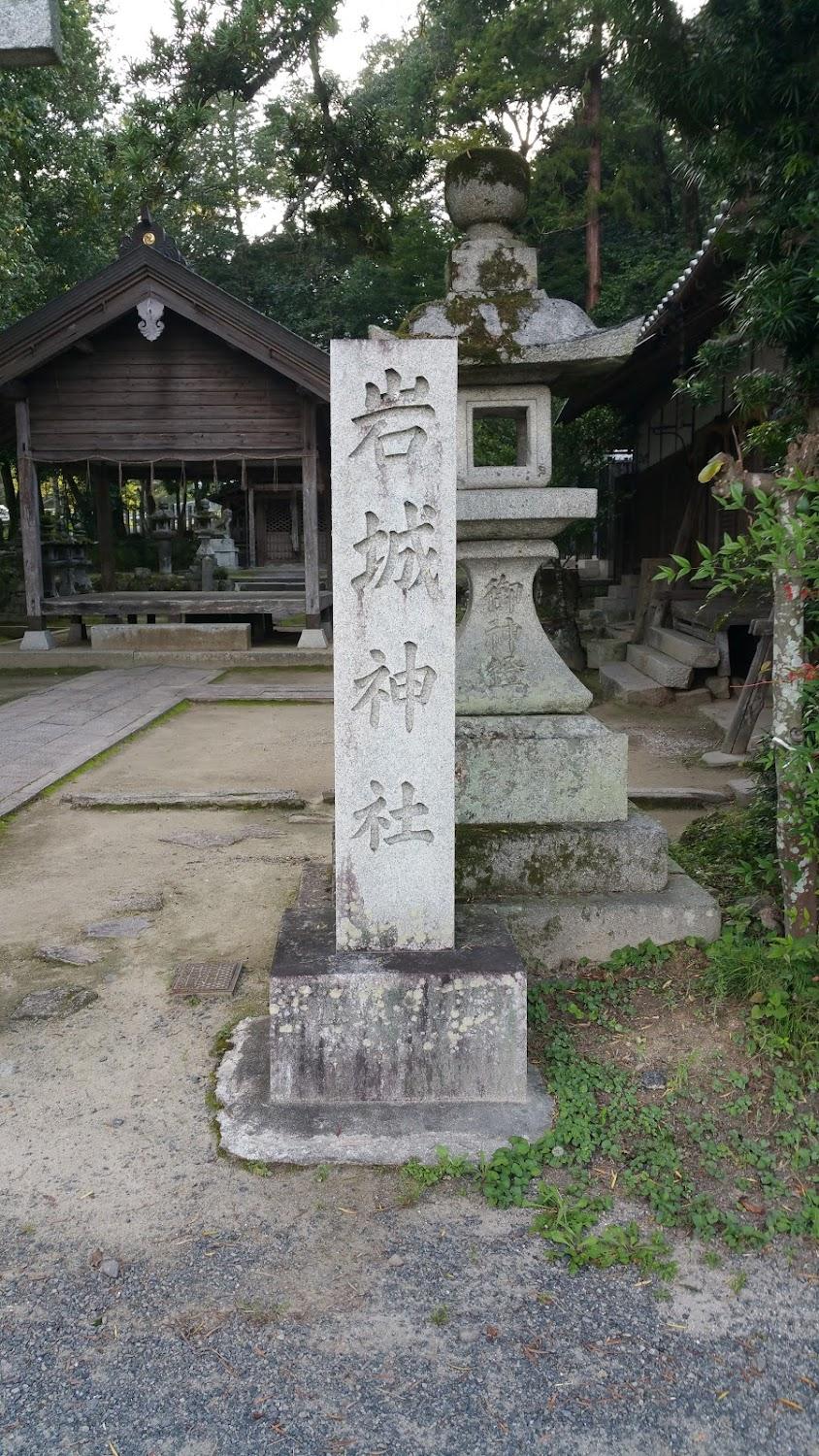 Cover Image for 農家民宿こいや